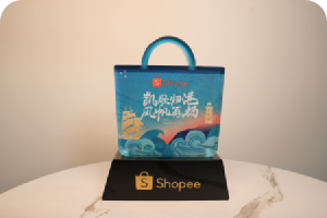 Shopee生态合作伙伴